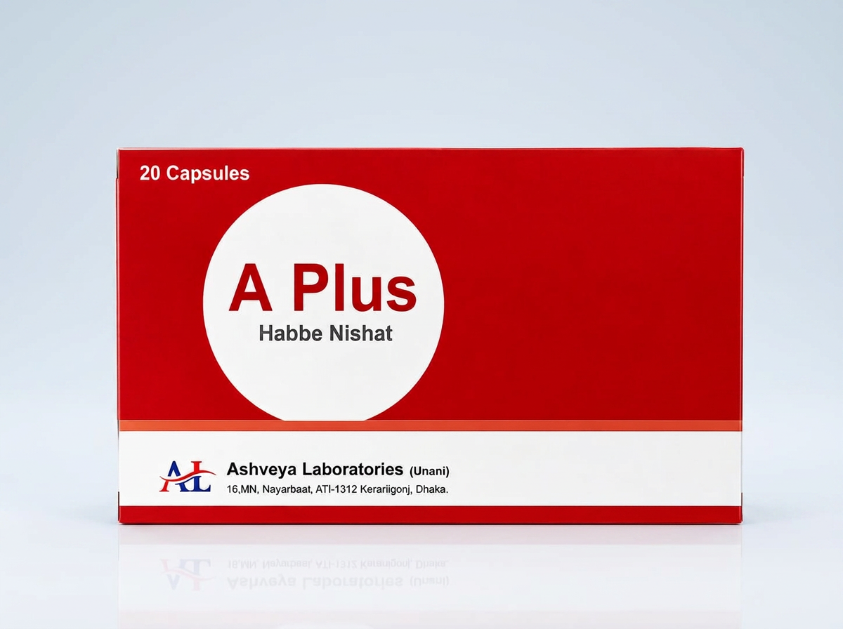 A Plus Habbe Nishat capsule carton on a studio background