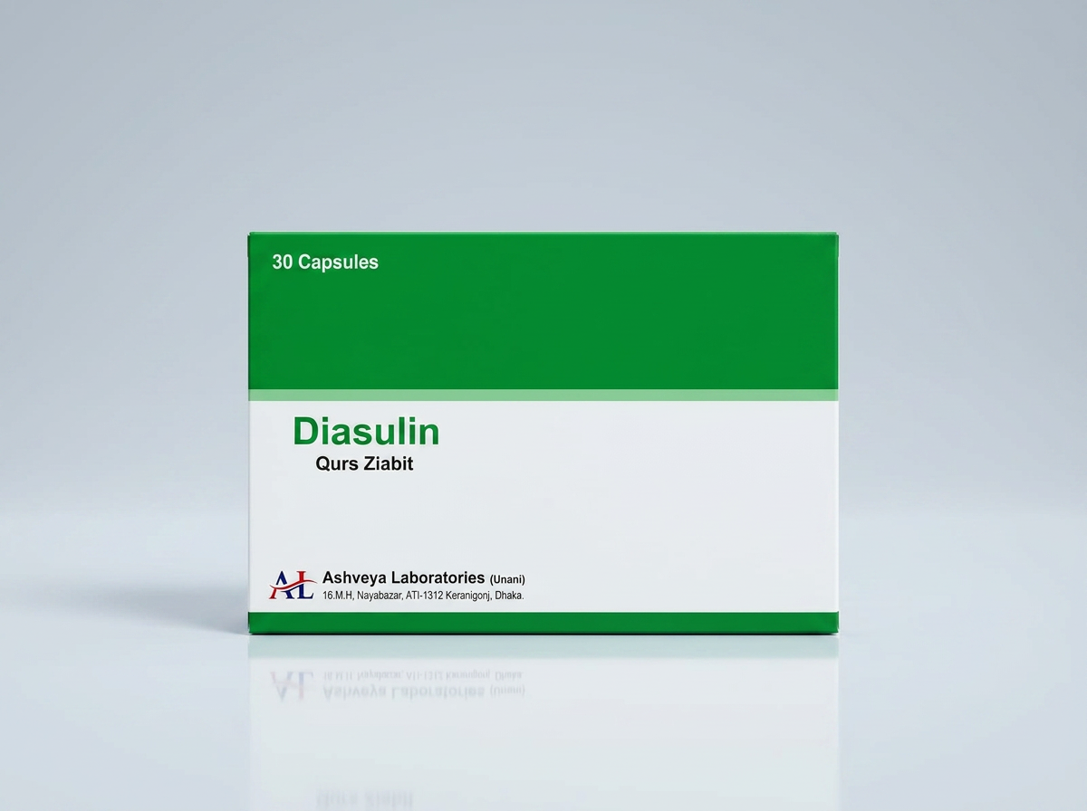 Diasulin Qurs Ziabit capsule carton on a studio background