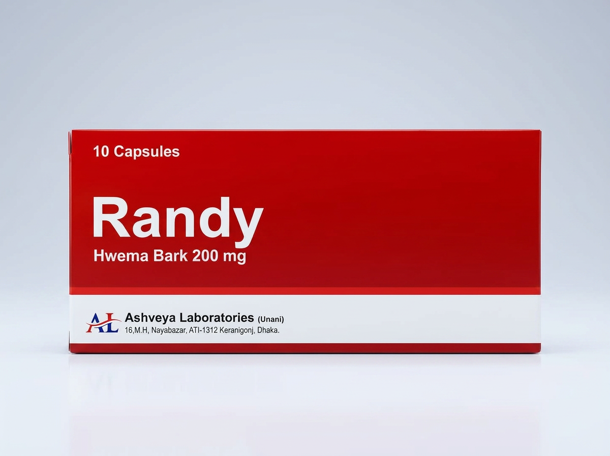 Randy Hwema Bark capsule carton on a studio background