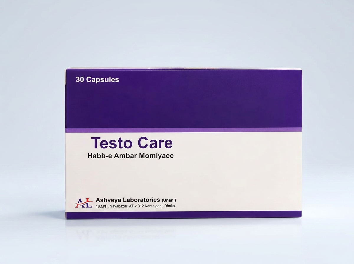 Testo Care Habb-e Ambar Momiyaee capsule carton on a studio background